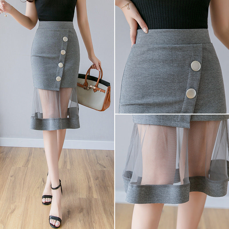 Mesh Stitching Sexy One-step Skirt Mermaid Skirt