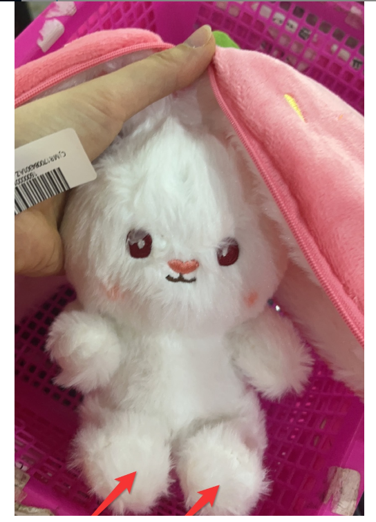 Kawaii Fruit Transfiguré Lapin Peluche Jouet Mignon Carotte Fraise Se Transformer En Lapin En Peluche Jouet Enfants Anniversaire/ Noël