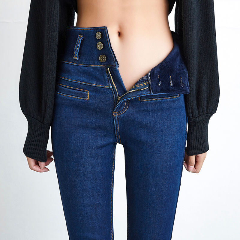 Jeans oversize