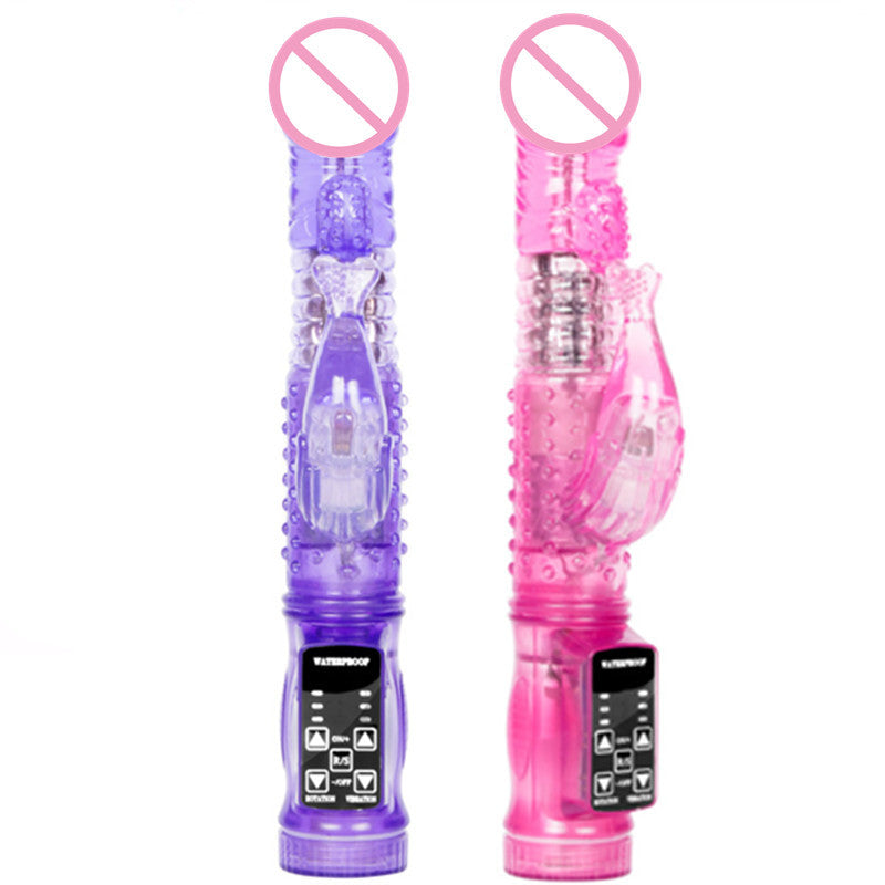 Female Erotic Adult Products Power-To-Bead Fishtail Vibrator AV Masturbation Device