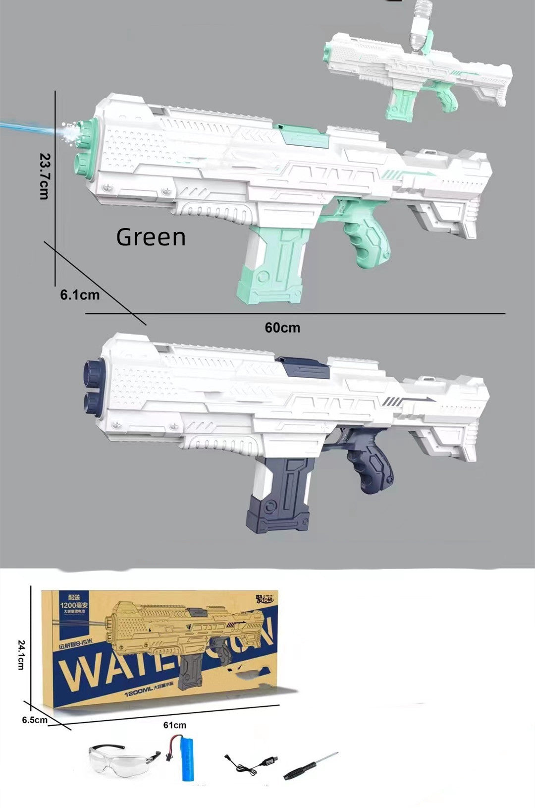 Electric Water Gun High Voltage Continuous Generation With Large Capacity