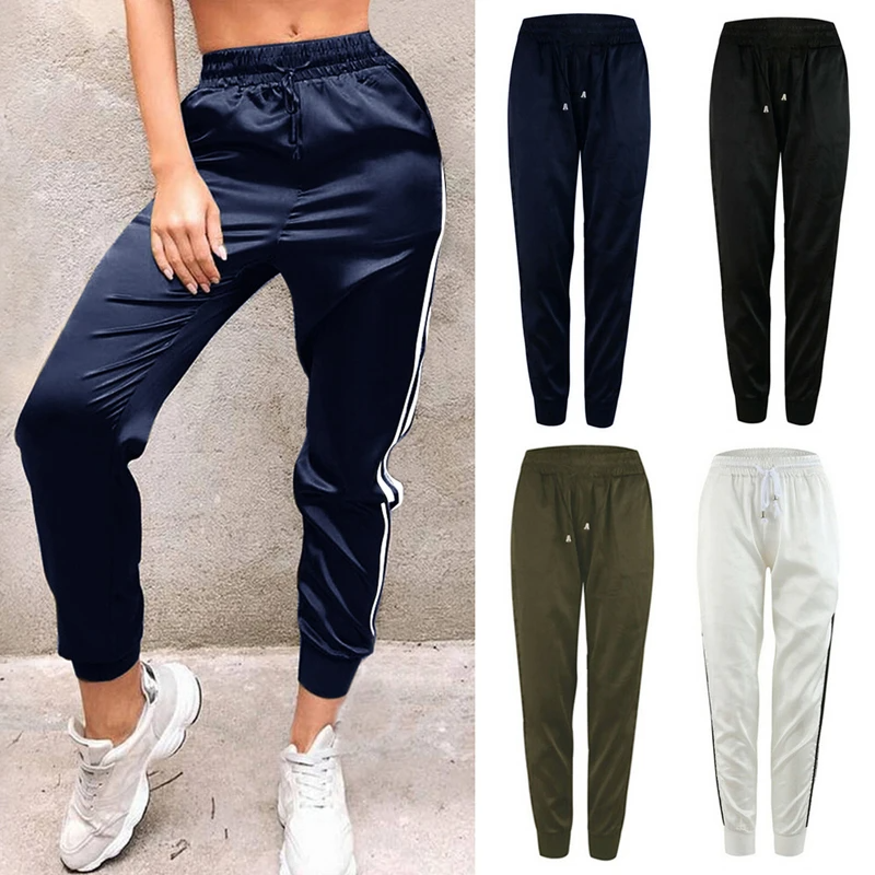 Casual Women Sport Pants Elastic Waist Loose Drawstring