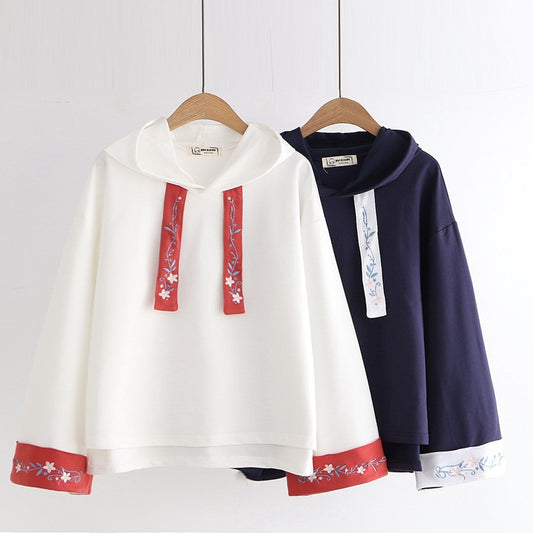 Embroidery Hooded Solid Color Hoodie For Women