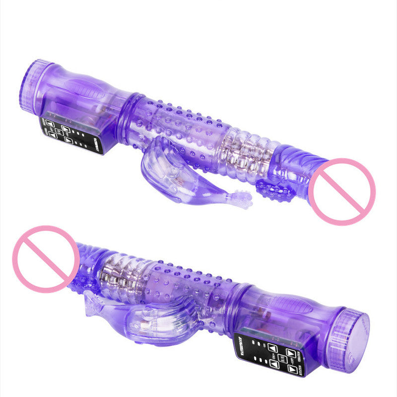 Female Erotic Adult Products Power-To-Bead Fishtail Vibrator AV Masturbation Device