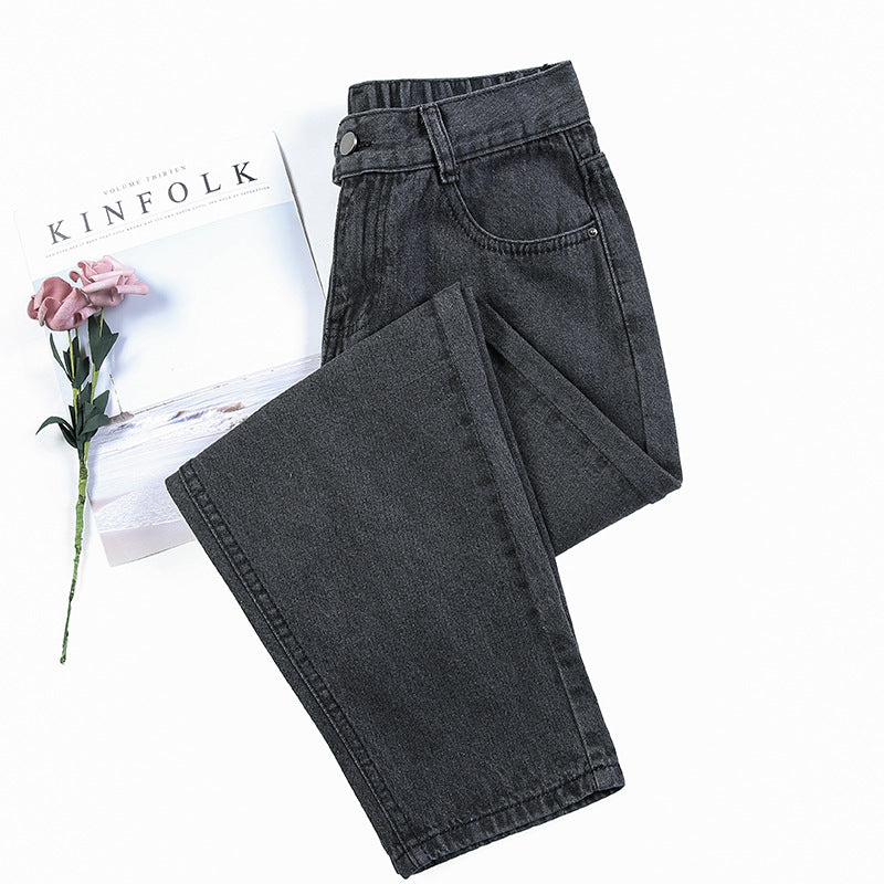 High waist radish loose jeans