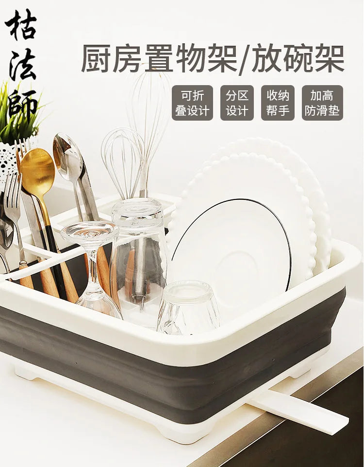 Foldable Dish Rack Kitchen Drainer Tool Bowl Tableware Plate Storage Organizer Holder Portable Fold Drying Home TPR Rack Shelf