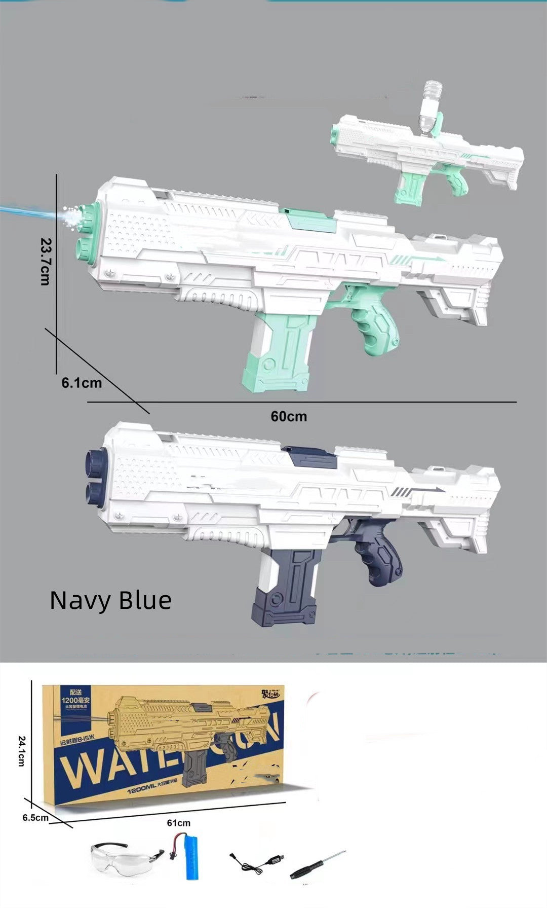 Electric Water Gun High Voltage Continuous Generation With Large Capacity