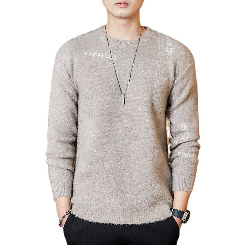 Men All-match Youth Sweater Casual Top