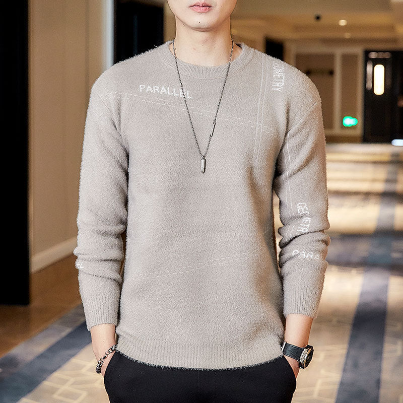 Men All-match Youth Sweater Casual Top